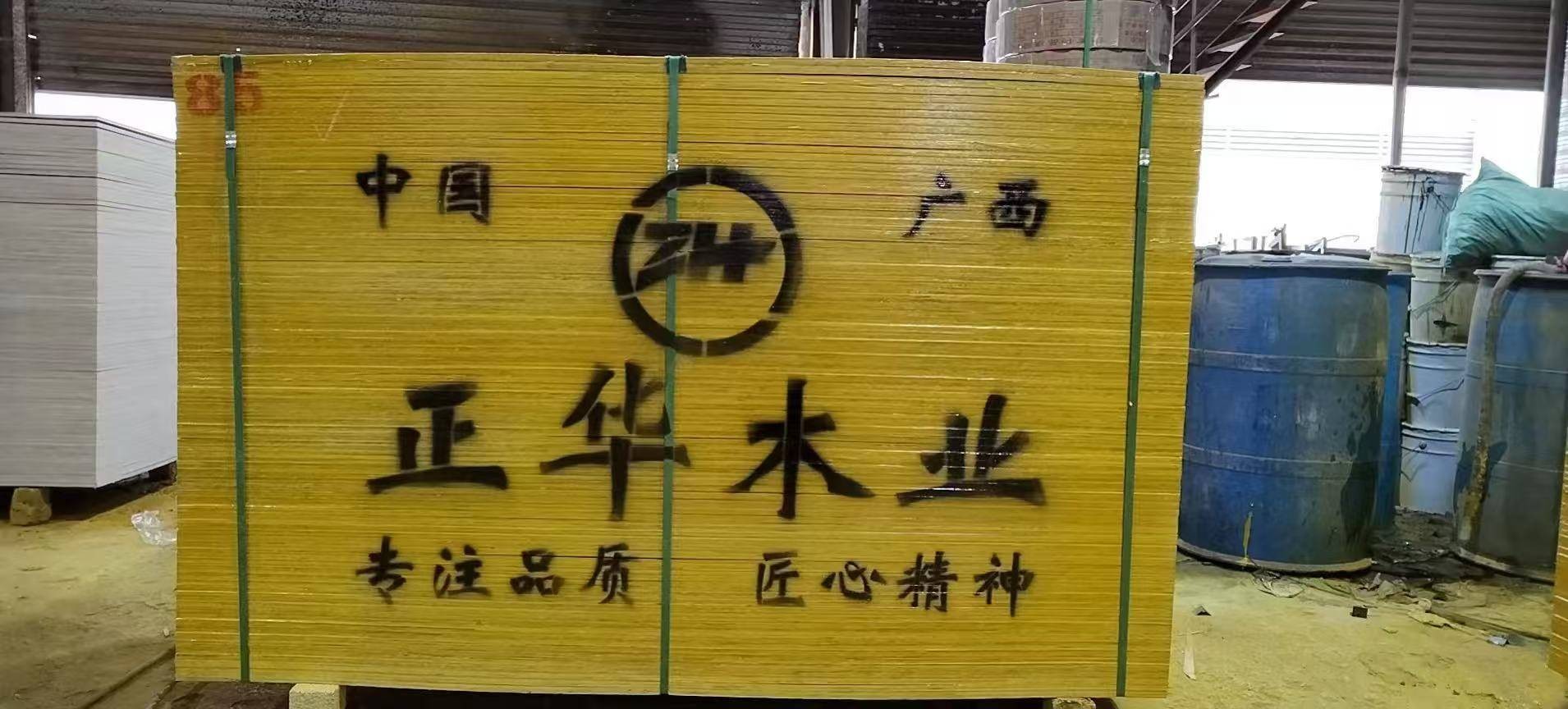 微信图片_20260515122236_546_57.jpg